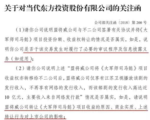 扫描 第306页