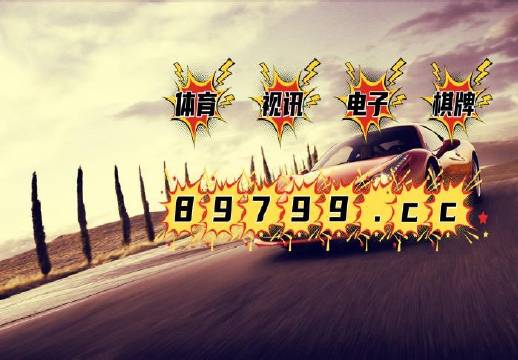 资讯 第297页