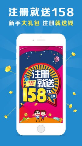 资讯 第293页