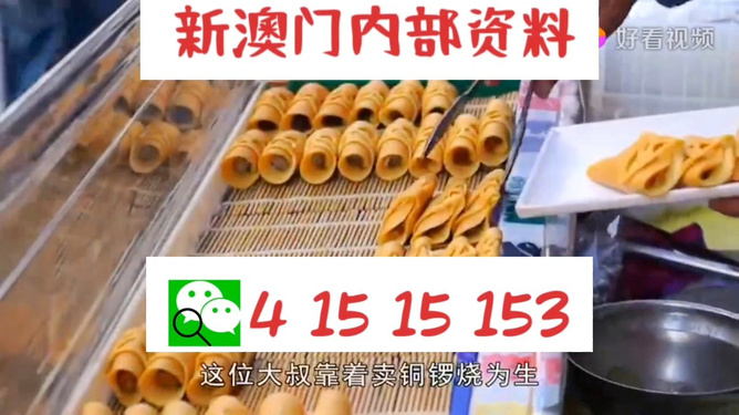 聚焦 第292页