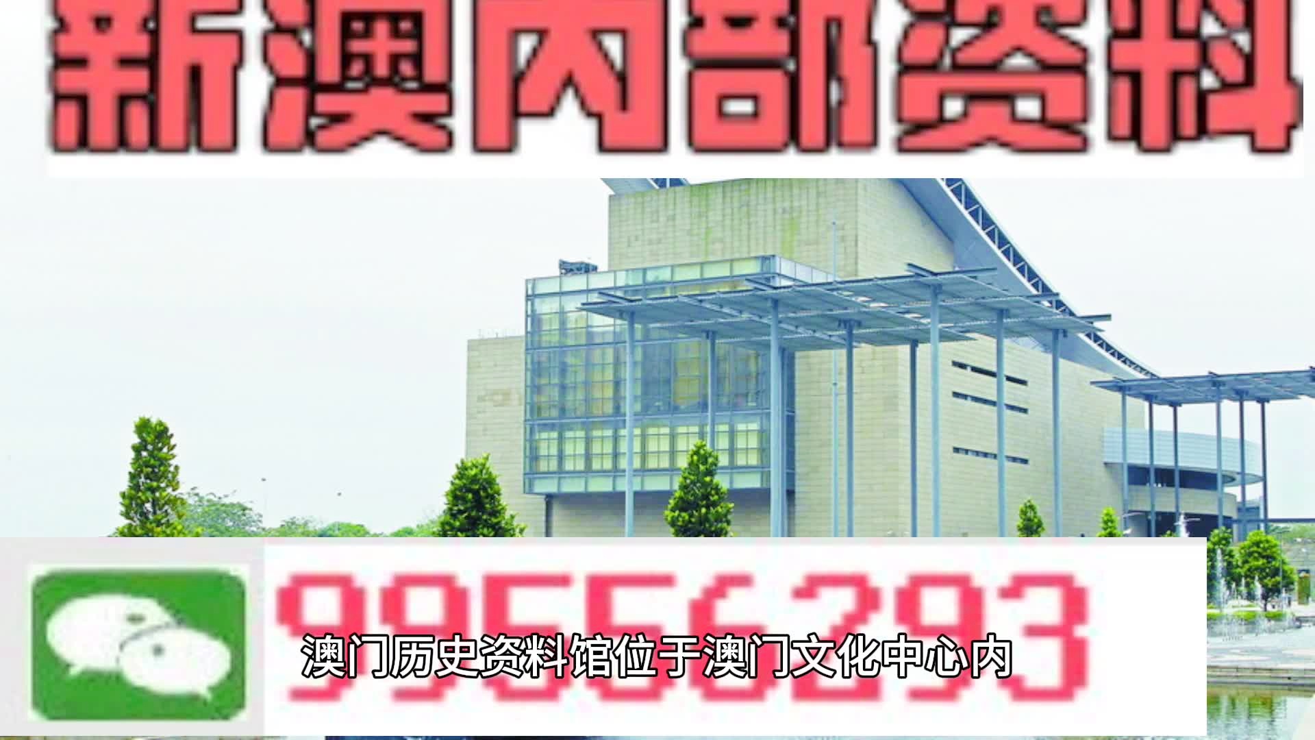 扫描 第298页