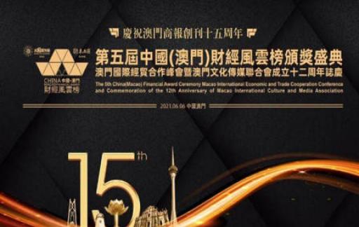 管家婆一肖一码澳门码资料-精选解释解析落实