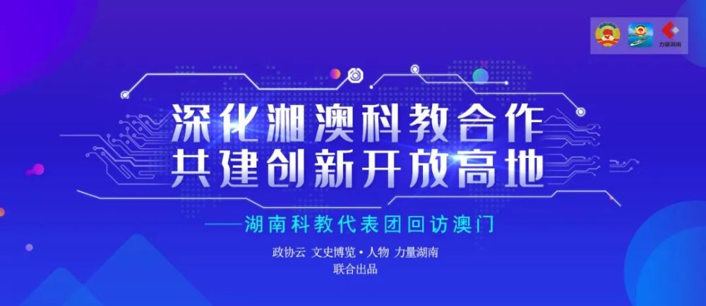 新澳精准资料免费提供濠江论坛-精选解释解析落实