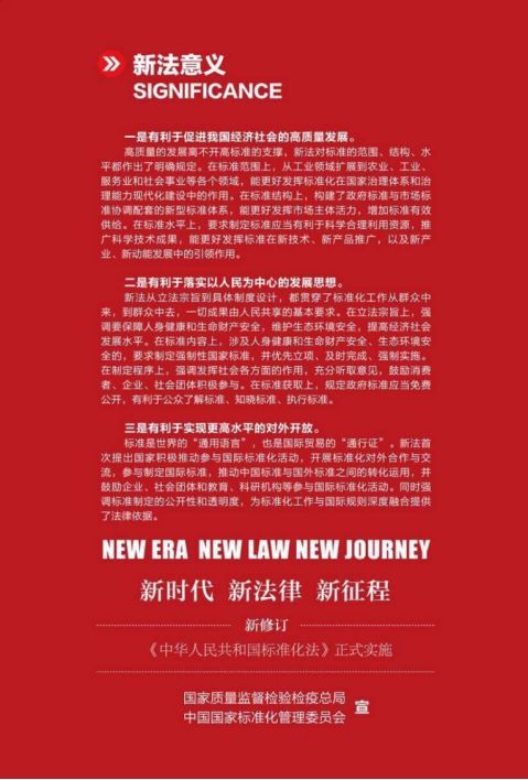 新澳门全年免费资料-精选解释解析落实