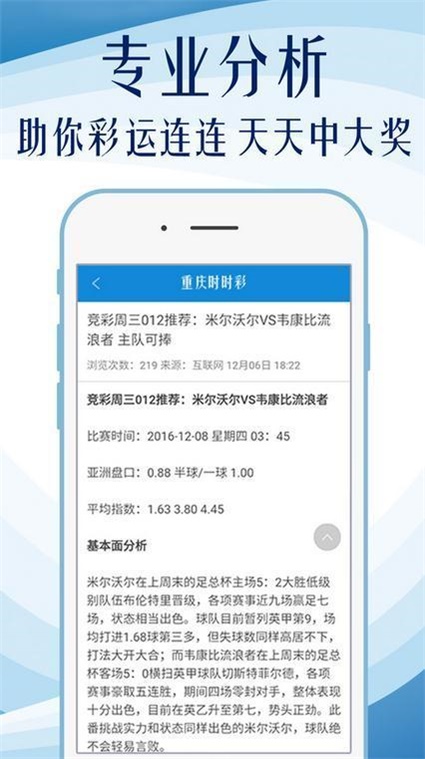 第844页