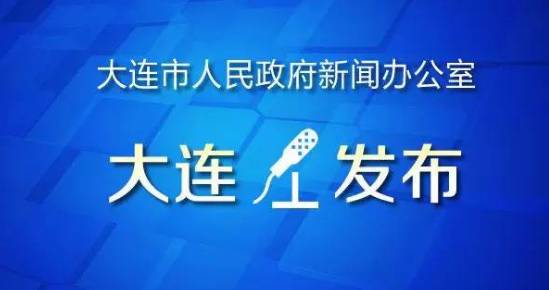 澳门三期必内必中一期-精选解释解析落实