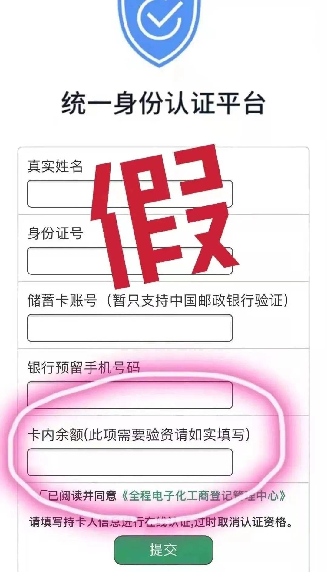 第835页