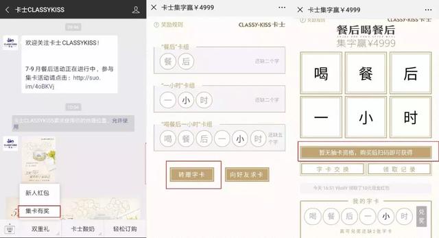 澳门一码一肖100准王中鬼谷子-精选解释解析落实