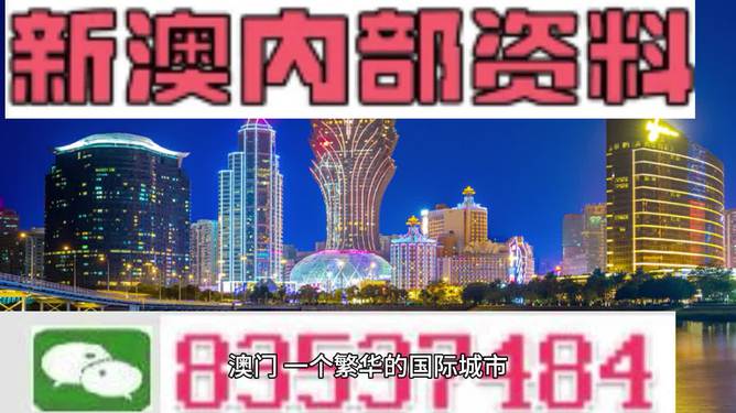 79456濠江论坛最新消息今天-精选解释解析落实