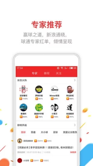 管家婆2024年正版资料大全-精选解释解析落实