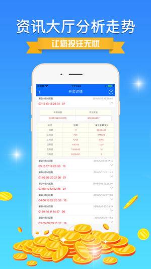 新奥天天免费资料单双-精选解释解析落实