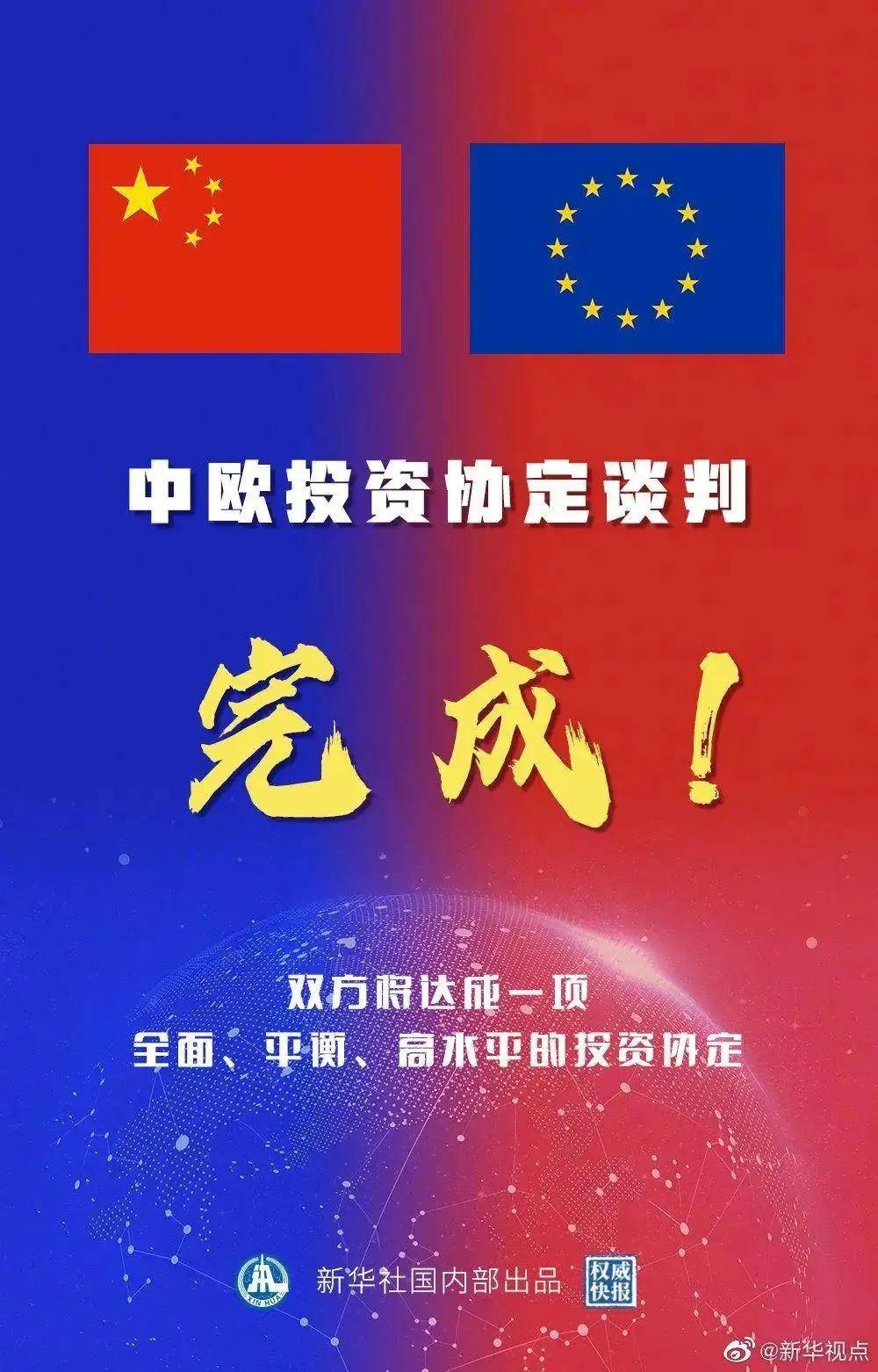 新澳门一码最精准的网站-精选解释解析落实