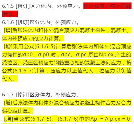 9944cc天下彩正版资料大全-精选解释解析落实
