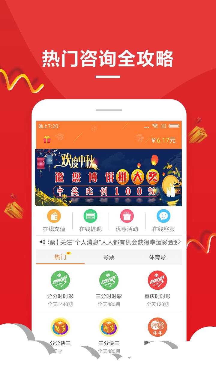 澳门一码一肖100准资料大全-精选解释解析落实