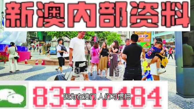 第827页