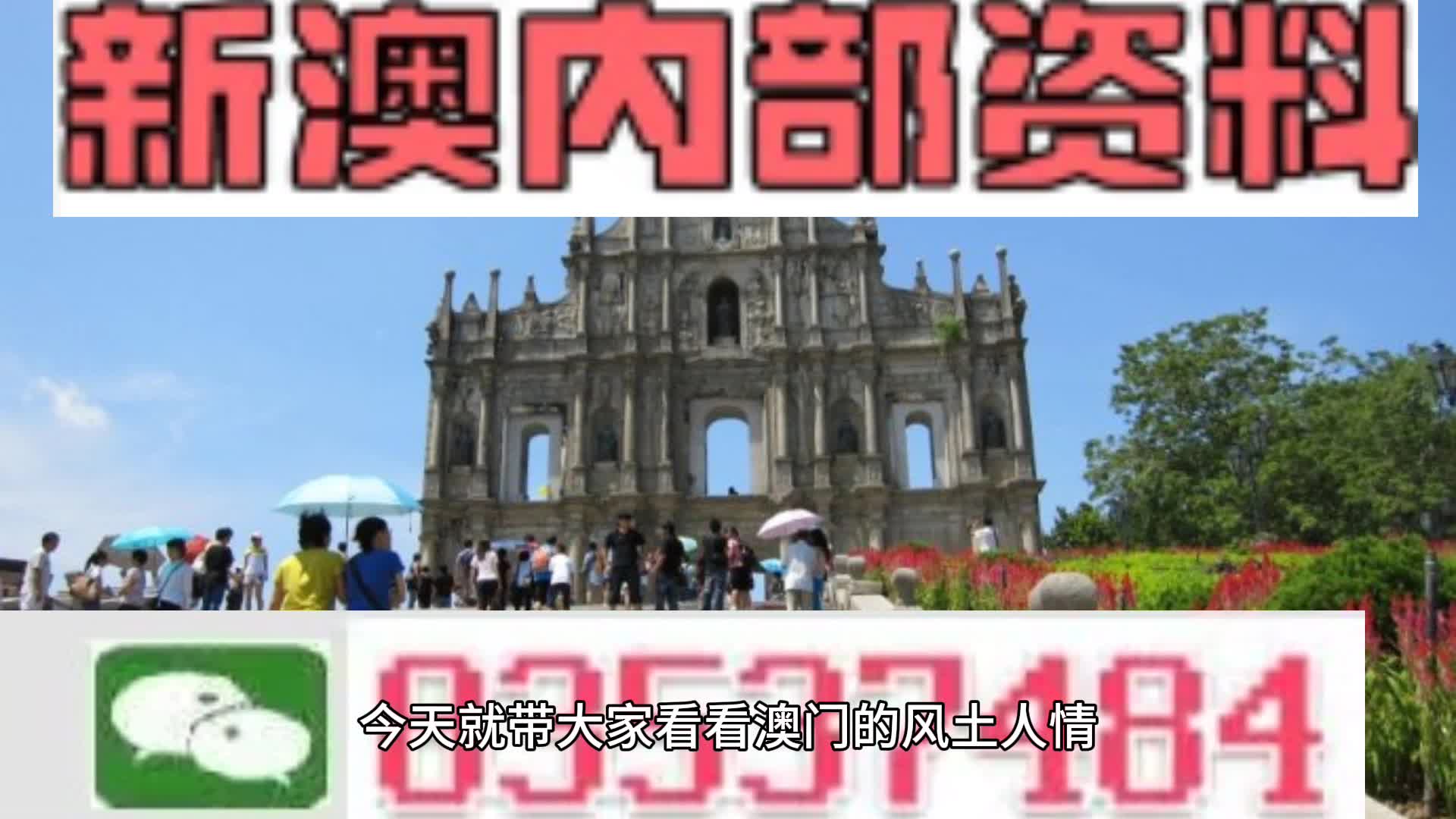 第826页