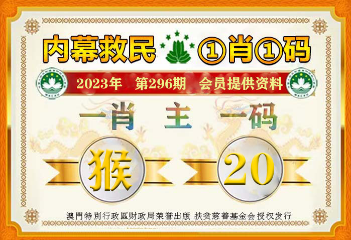 管管婆一肖一码100-精选解释解析落实