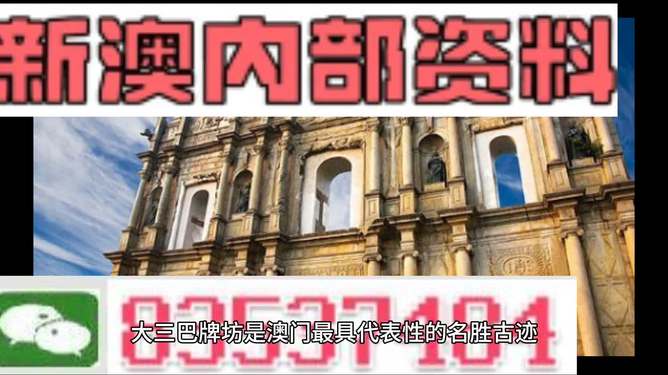 第825页
