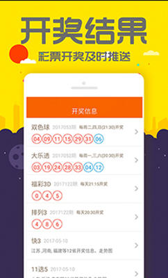 管家婆100%中奖澳门-精选解释解析落实