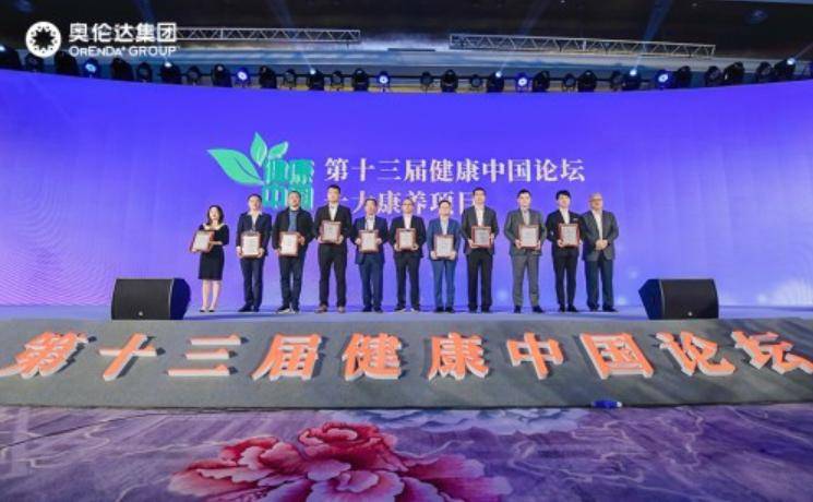 2024新澳门原料免费462-精选解释解析落实
