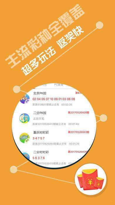 新澳天天彩免费资料2024老-精选解释解析落实