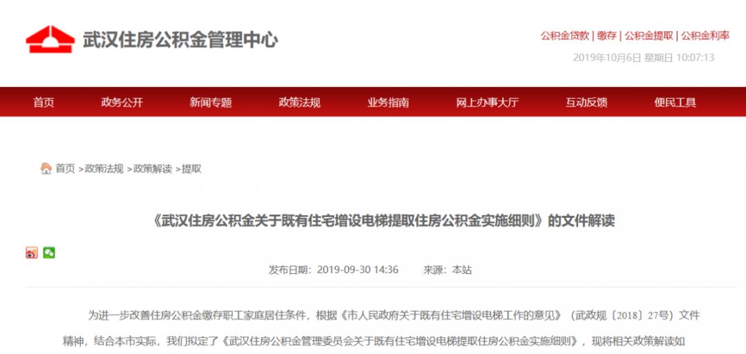 扫描 第301页