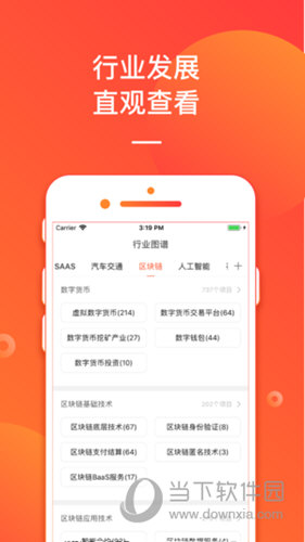 2023澳门管家婆资料正版大全-精选解释解析落实