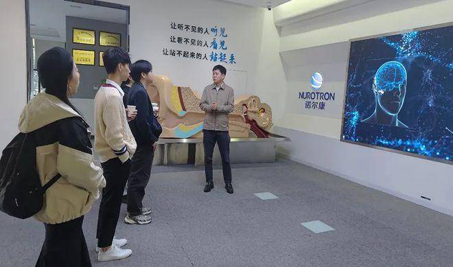 广东启智有限公司，引领未来的智能科技先锋