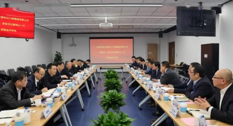 金风科技公司江苏分公司，引领新能源科技，助力绿色江苏建设
