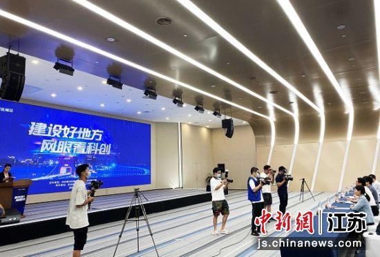 江苏士林科技，创新引领未来科技发展的先驱力量