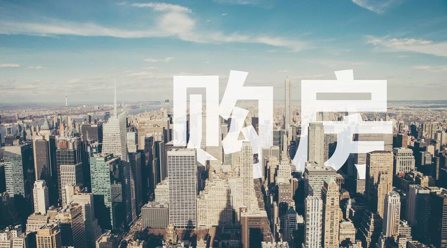 广东省深圳市下的创新思维