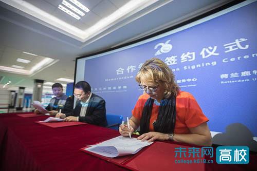 弗兰克科技广东有限公司，引领科技创新的先锋力量