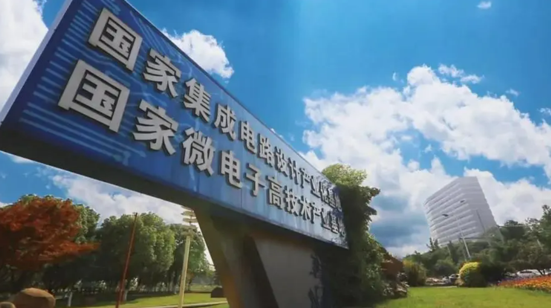 江苏科技之光，宋湲的科技创新之路