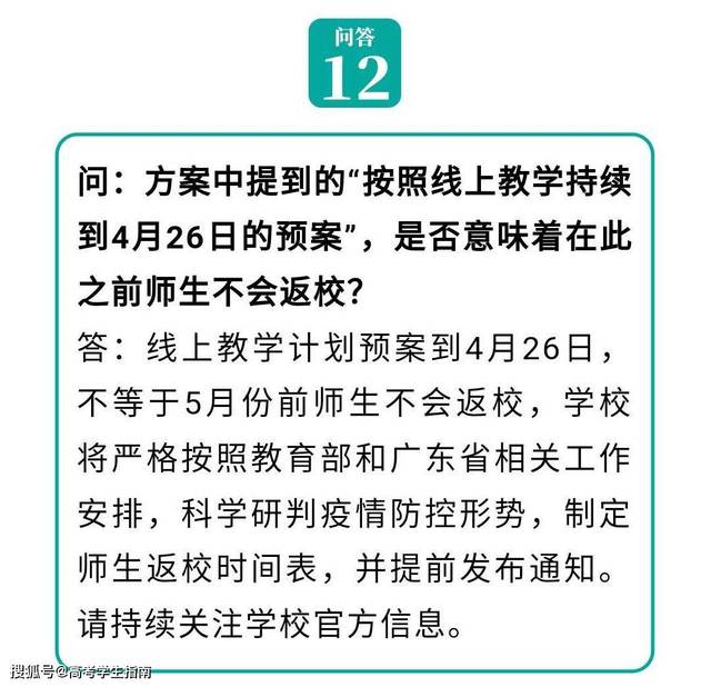 国家主席的工资多少钱一个月？深度解析国家领导人薪酬制度
