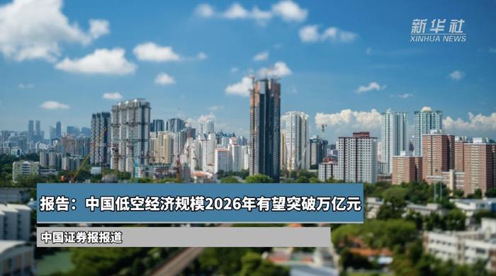 江苏科技经贸，繁荣发展的动力源泉
