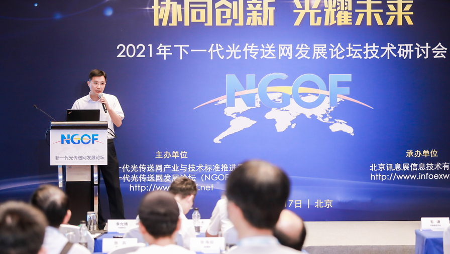 江苏华通信息科技，引领数字化转型的先锋力量
