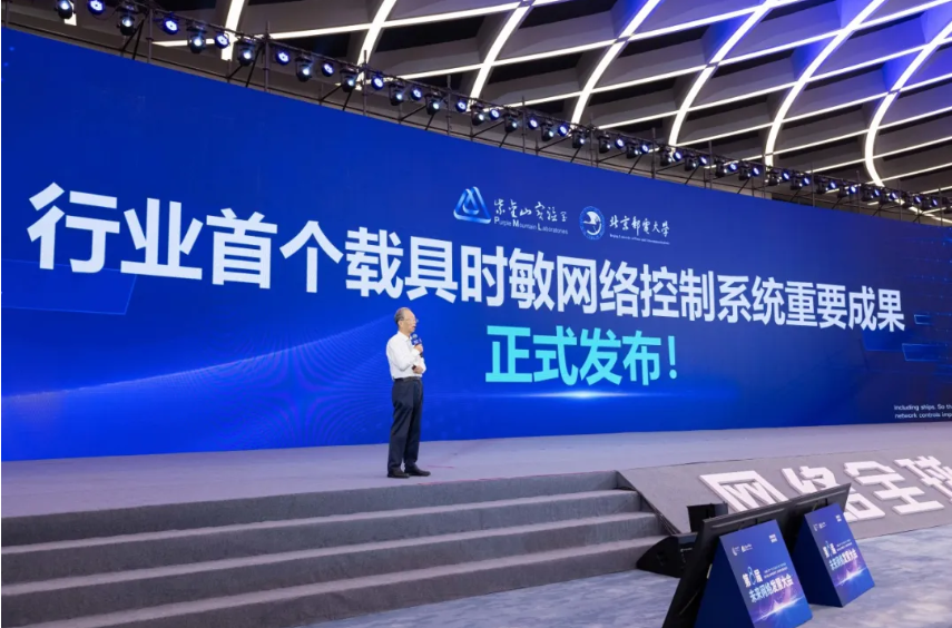 江苏长电科技，引领科技前沿，共创智能未来
