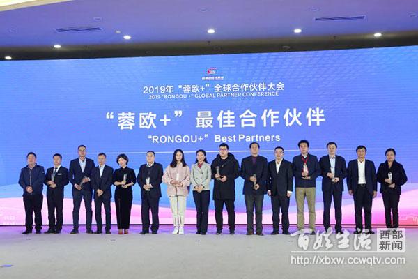 广东纽伦堡科技有限公司，引领科技创新的先锋力量