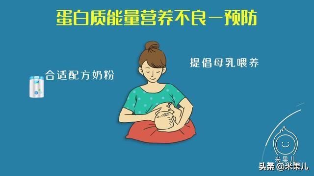 四个月纯母乳喂养是否需要喂水？深度解析母乳与水的平衡关系