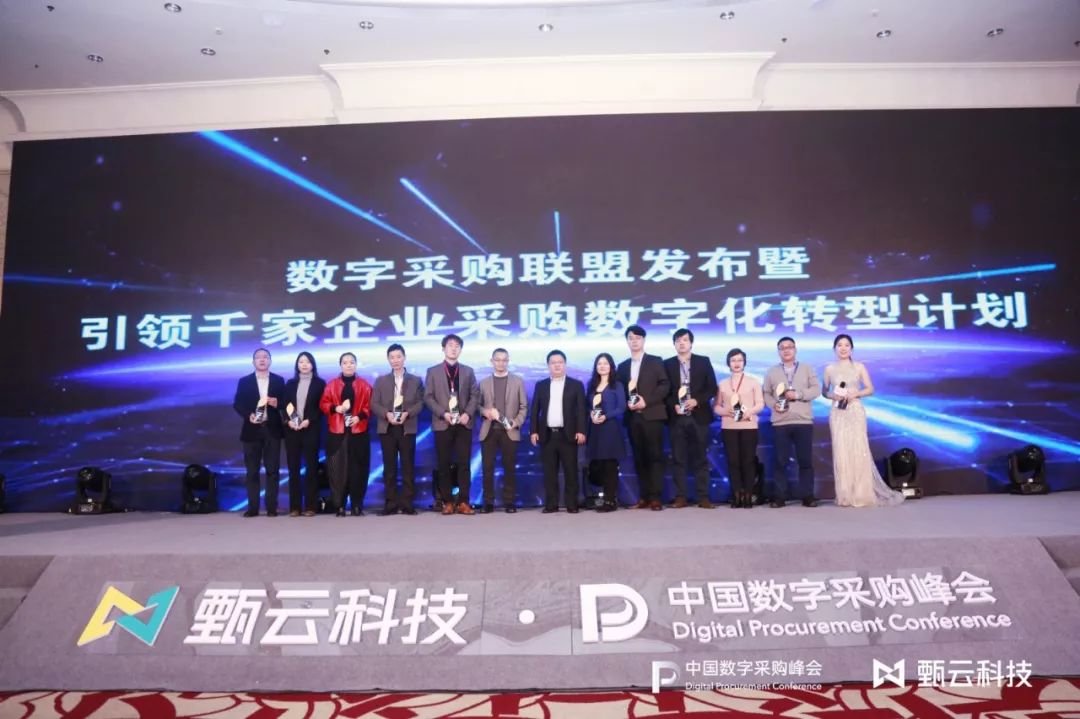 广东博远数科技有限公司，引领数字化转型的先锋力量