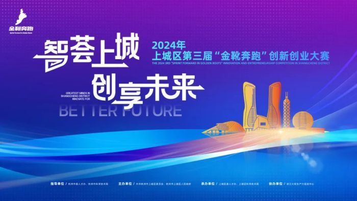 灵狐科技江苏分公司，科技创新的驱动力与地域发展的协同力量