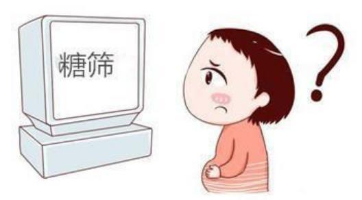 扫描 第247页