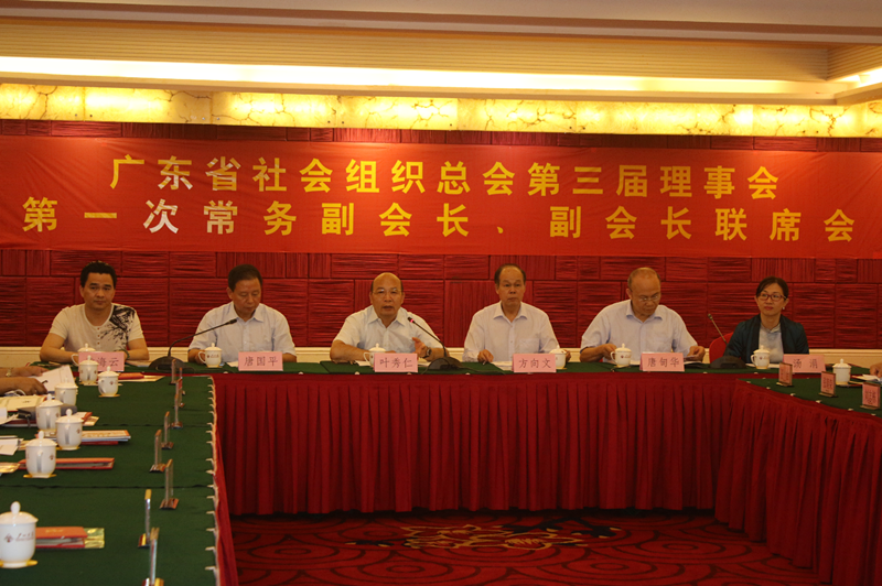 广东省编制委员会，职责、作用及其重要性
