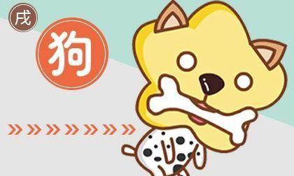 生肖狗哪个月份比较好？——探寻最佳生肖狗命运月份