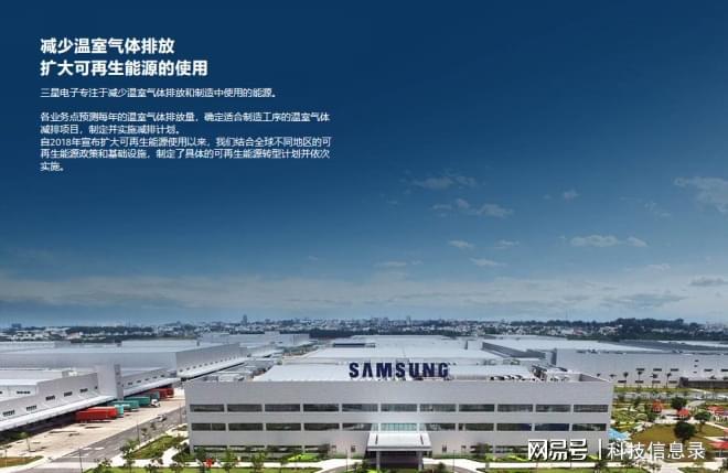 江苏睿源环境科技规模，一窥其卓越的发展与影响