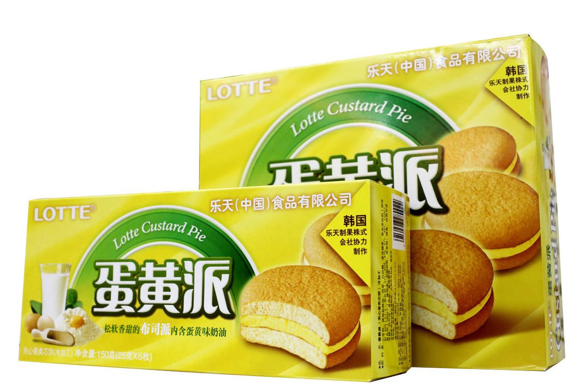 广东乐虎食品有限公司，探索、创新、发展的食品行业先锋