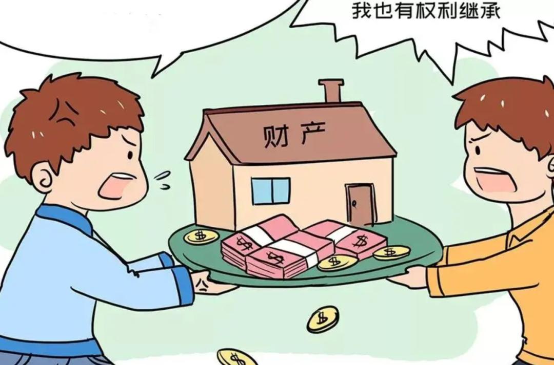 父母房产过户给子女所需手续详解