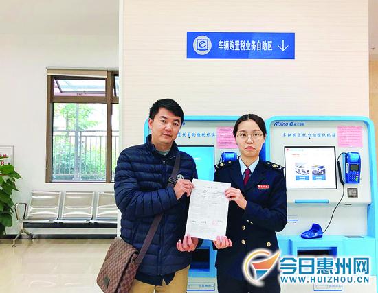 广东省惠州市税务局，深化服务，助力地方经济腾飞