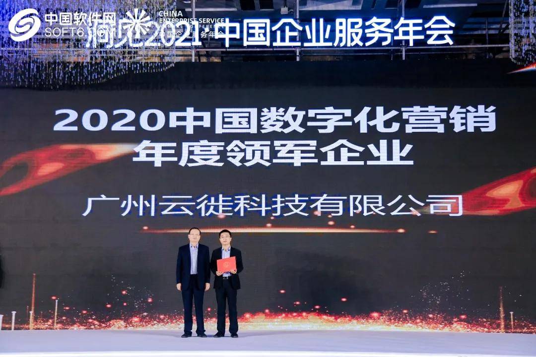 广东抖动电商有限公司，引领电商新时代的领军企业