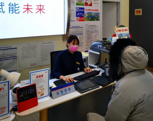 江苏无线电科技，引领无线通信新时代的先锋力量